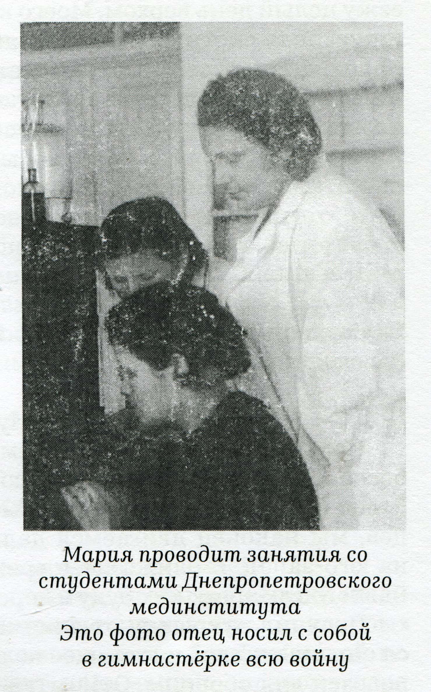 Їхтамнемає